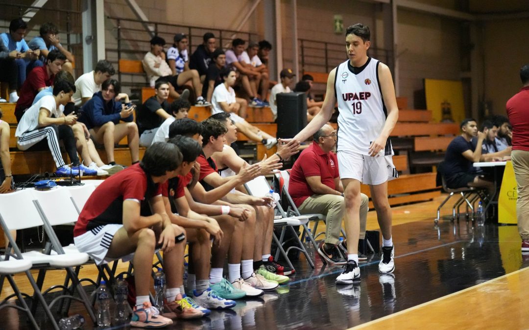 Convocatoria al Campeonato Nacional De Básquetbol categoría Juvenil C Varonil 2025